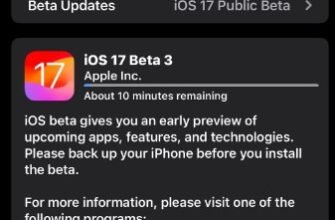 how to download ios 17 beta ? os 17 beta download